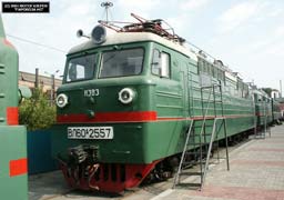 Кадр 12. Электровоз ВЛ60к-2557 (наст.номер 2254) в Челябинском ж.д. музее.