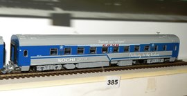 Кадр 3. Модель в окраске олимпийского фирменного поезда 