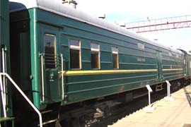 Кадр 2. Багажный вагон ЦМВ советской постройки в Новосибирском музее.