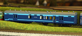 Кадр 12. Модель почтового вагона в окраске фирменного поезда 