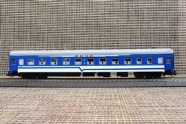 Кадр 65. Модель ЦМВ в окраске фирменного поезда 