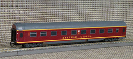 Кадр. 1. Модель современного гладкостенного купейного вагона в составе поезда 