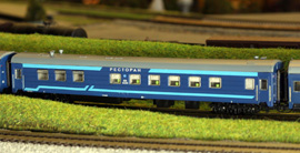 Кадр 19. Модель вагона-ресторана в окраске фирменного поезда 