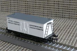 Кадр 4. Модель тормозного вагона-ледника 