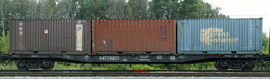 Кадр 2. Прототип: платформа для перевозки контейнеров мод. 13-9007 с тремя 20-футовыми контейнерами.