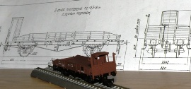 Кадр 5. Модель на фоне чертежа прототипа.